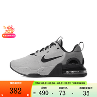 NIKE AIR MAX ALPHA TRAINER 5 男款训练鞋 DM0829-013