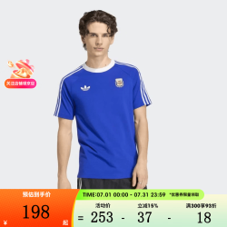 adidas 男子世界杯阿根廷复古足球休闲文化短袖T恤球衣JZ6307 JZ6307 XL