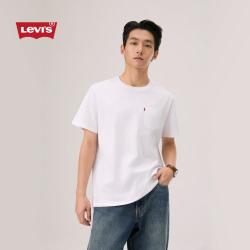 Levi's 李维斯26年春夏新款男士美式复古休闲纯棉针织口袋短袖T恤