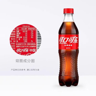 移动专享、移动端：可口可乐 含糖/无糖可口可乐汽水500ml*10瓶