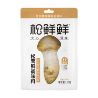 松鲜鲜 松茸鲜调味料 110g 袋装