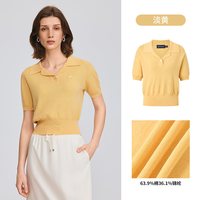 POLOWALK 女士短袖针织衫2026夏季新款翻领纯色上衣时尚休闲T恤