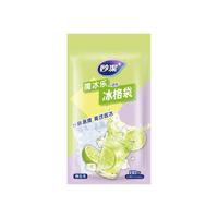 妙洁 一次性自封口冰袋 食品级 冰块模具