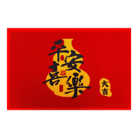 雨萱 入户门地垫 防滑耐磨 红色 80cm*120cm