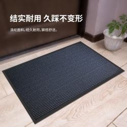 雨萱 入户门地垫耐脏 耐磨家用地毯 简约-麦穗纹 80cm*120cm