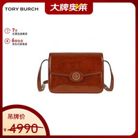 TORY BURCH ROBINSON 女包单肩斜挎包 TB143122-223