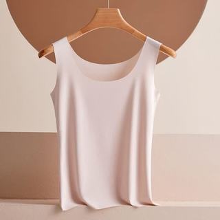 宜而爽 女士冰丝吊带背心 修身无痕圆领打底衫 粉色 3XL