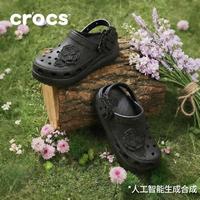 crocs 经典泡芙洞洞鞋 厚底女士凉鞋