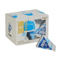 连咖啡 冰川滴滤咖啡液 20ml*10颗 中烘0糖0脂提神减脂减肥 27年6月到期