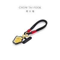 CHOW TAI FOOK 周大福 足金黄金金币金章挂件 EOR1824