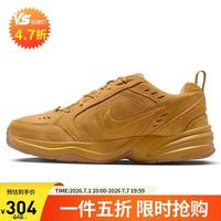NIKE AIR MONARCH 男款训练鞋 IB2281-700