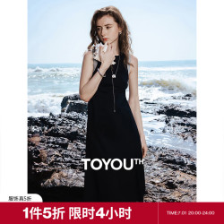 初语 撞色拼接空气感连衣裙女2025夏季复古休闲A字裙背心裙 黑色 M