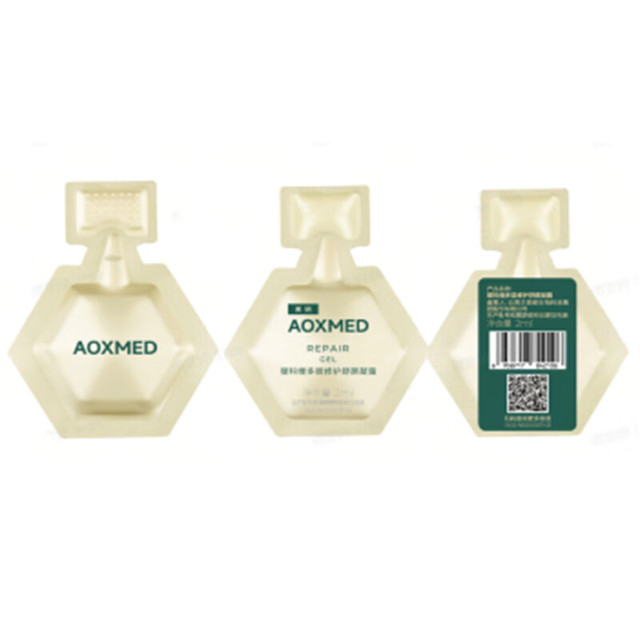 AOXMED 多层修护舒颜凝露2ml生日礼物送女520礼物