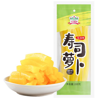 吉得利 寿司萝卜条 200g 袋装 泡菜咸菜