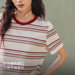 太平鸟 复古撞色条纹 正肩圆领 女士T恤