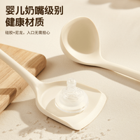 泰福高 硅胶汤勺不粘锅专用炒菜铲子便携食品级耐高温京东自营厨具T5155