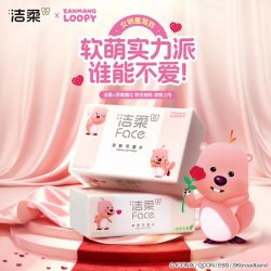洁柔 Face赞萌露比 抽纸 3层130抽48包