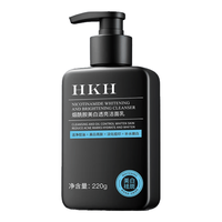 HKH 男士氨基酸洁面乳 100g