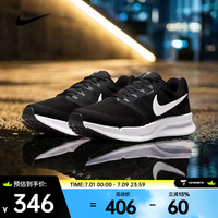 NIKE RUN SWIFT 3 男款跑步鞋 DR2695-002