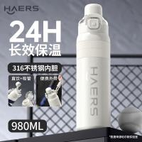 7日0点、促销活动：厨房用品PLUS DAY｜补上加补低至5折，PLUS会员专属狂欢！