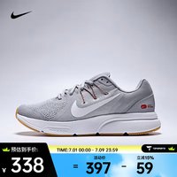 NIKE ZOOM SPAN 3 男款跑步鞋 CQ9269-006
