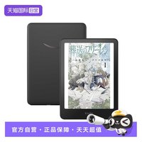 kindle 亚马逊 Kindle Colorsoft 16GB 2025 新款 7 英寸彩色墨水屏电子书阅读器冷暖阅读灯日版