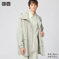 优衣库 休闲连帽外套优衣库男装合作款483834