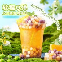 展艺 常温小芋圆250g*2
