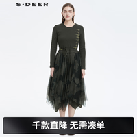 S.DEER 女装圆领字母晕染收腰网纱长袖连衣裙 S22181213