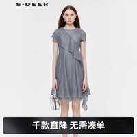 S.DEER S223Z12E4 圆领格纹网纱拼接 中灰 M 连衣裙