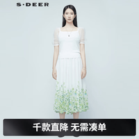 S.DEER 夏季时尚百搭优雅女装网纱木耳边针织衫S20283505 白色/90 M 165