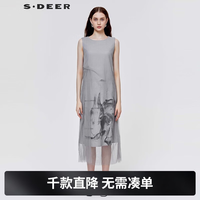S.DEER 年夏季水墨印花网纱无袖连衣裙潮女S20281201