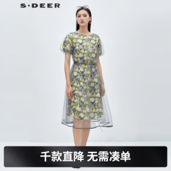 S.DEER sdeer圣迪奥女装圆领碎花收腰网纱连衣裙S222Z125D 中黄