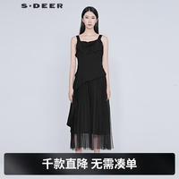 S.DEER 女士拼接吊带网纱连衣裙 S20281282