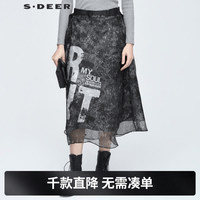 S.DEER 女装 A字裙 S20481110