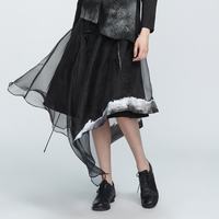 S.DEER圣迪奥 S21181107 印花抽褶网纱不规则半身裙