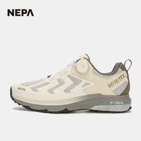 NEPA 耐葩 7KE7630 通用款徒步鞋