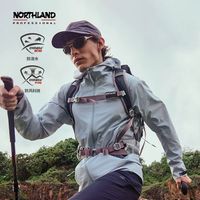诺诗兰 望峰 轻薄防水防风 连帽冲锋衣