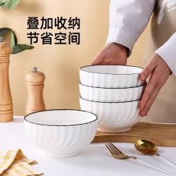 传旗 玄月 8英寸 釉下彩斗碗 中式简约 汤碗/面碗 2只装