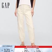 Gap 女装春季款松紧腰多口袋束脚长裤 745315