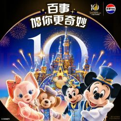百事 可乐Pepsi 无糖碳酸汽水饮料 迪士尼10周年IP罐 百事可乐无糖 330ml*24罐
