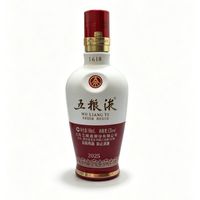 20240424经典五粮液20品鉴_白酒_什么值得买