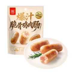 双汇 爆汁脆骨鸡肉肠 30g*15支 袋装