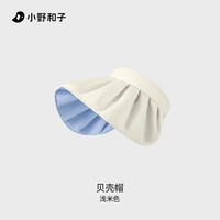 小野和子KAZUKOIN大帽檐空顶帽女防紫外线户外骑行遮阳帽子TK