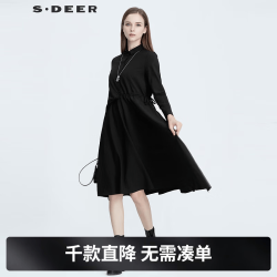 S.DEER sdeer圣迪奥冬季女装保暖舒适休闲A字套头方领通勤翻领收腰拼接衬衫连衣裙S20481219 黑色/
