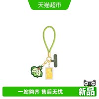 周大福 足金黄金金章配碌柚子叶挂件 EOR2028