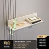 乐持家 磁吸置物架 免打孔 冰箱洞洞板收纳盒