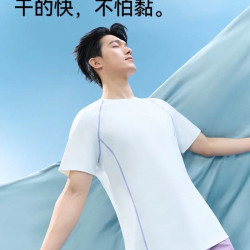 猫人 水光速干T恤2026新款夏季薄款运动圆领情侣短袖 男女款都有