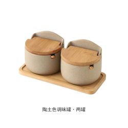 咏幻 日式陶瓷调料罐厨房翻盖调味罐组合套装家用油盐酱醋佐料罐收纳盒