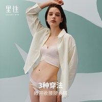 里性 女士防晒衬衫 L07S15N1